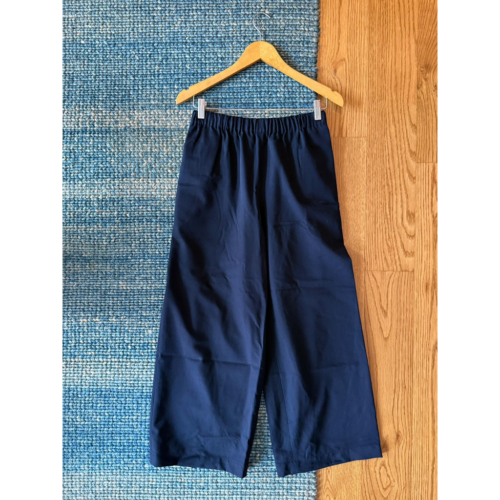 Private Eyes - Comme Des Garcons Black Wide Pants