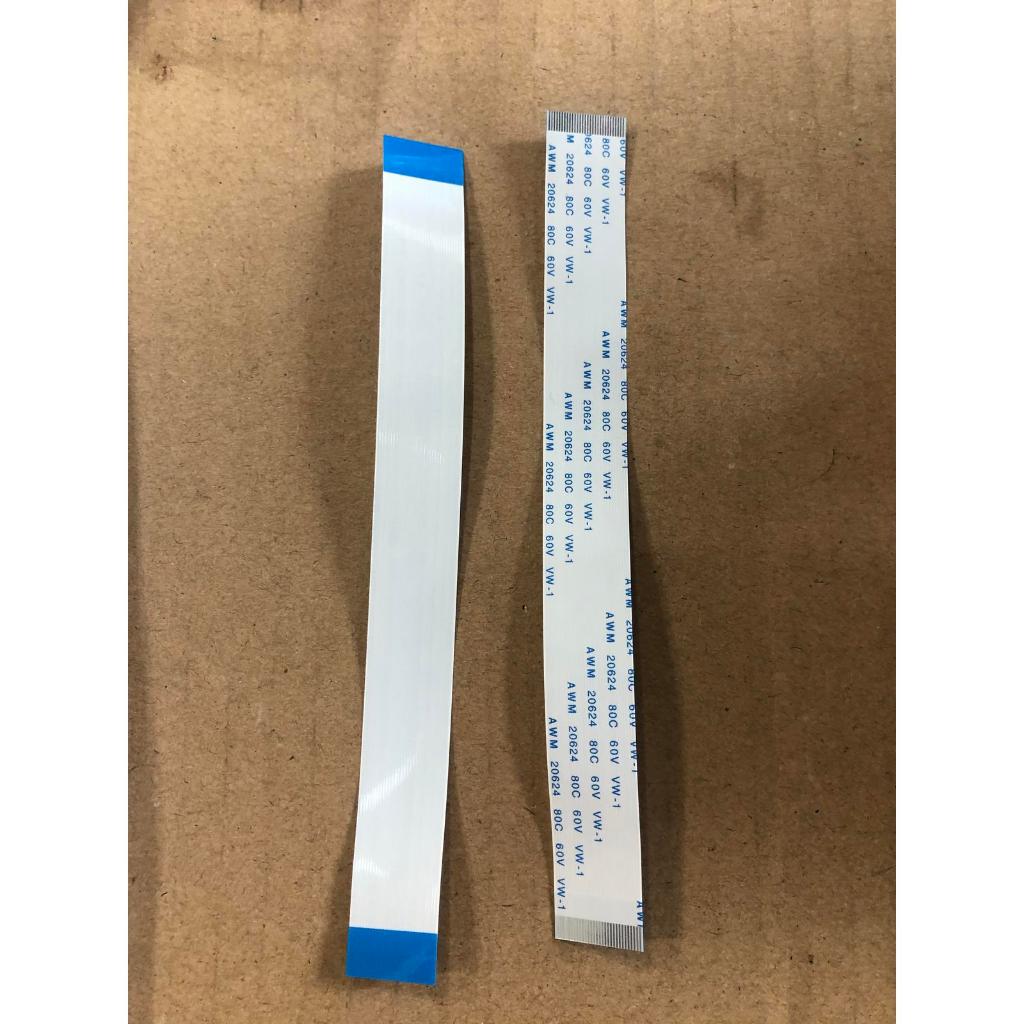 Kabel Touchpad 30pin 0.5MM jalur searah 15cm FFC