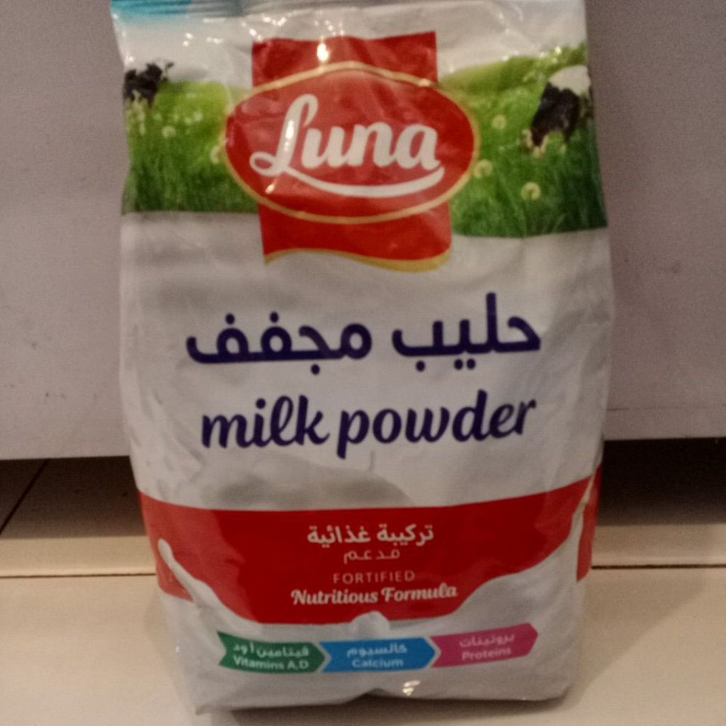 Luna Susu Bubuk (Milk powder)2250gm