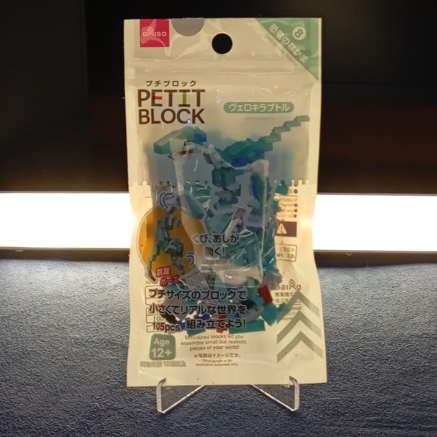 Lego Bricks Petit Blocks Model Dinosaur Velociraptor