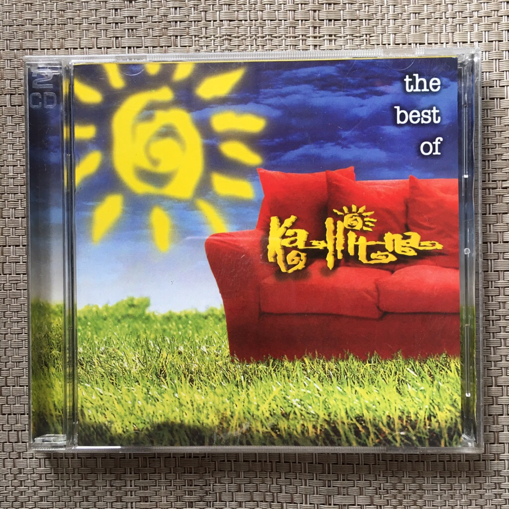 CD Kahitna - The Best Of