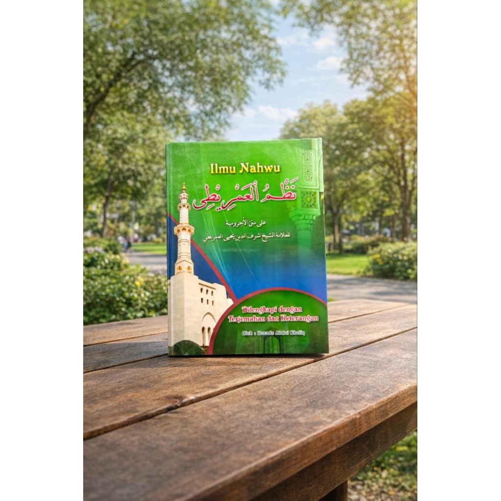 Terjemah Nadhom Imrithi | Nadhom Imrithi Softcover Kertas HVS/Putih