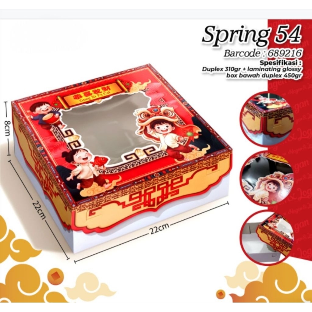 Box/ dus edisi CNY imlek box kue lapis ukuran 20x20 22x22