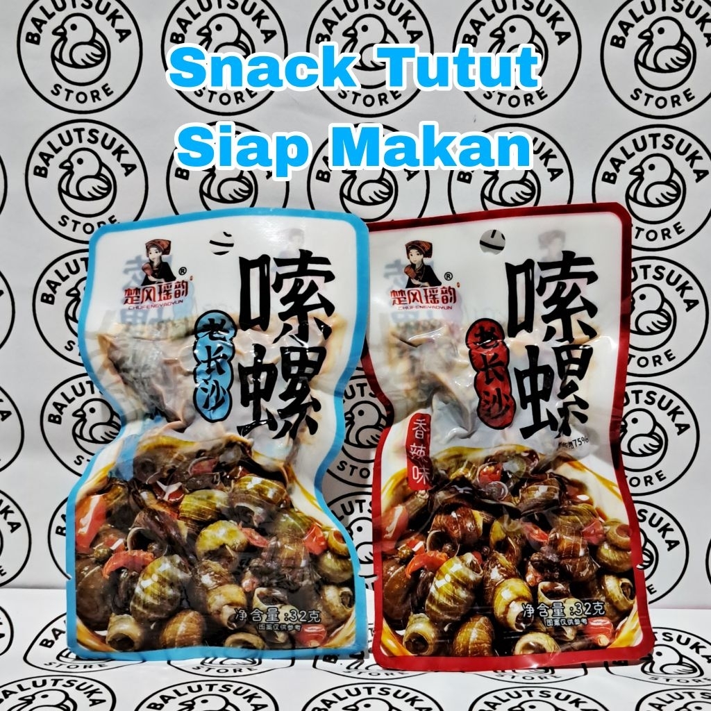 SNACK TUTUT LUOSI CHINA BERBUMBU VAKUM SIAP MAKAN KEONG AIR TAWAR SIPUT CEMILAN JAJAN UNIK