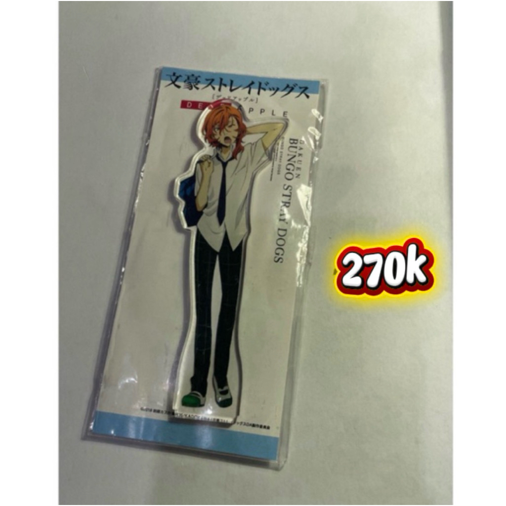 Gakuen chuuya acrylic standee
