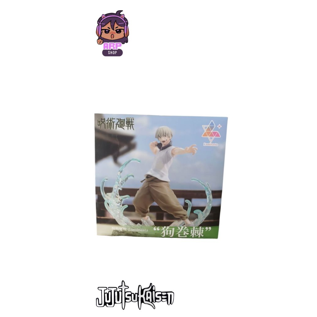 Jujutsu Kaisen Action figure Luminasta Inumaki Toge Original