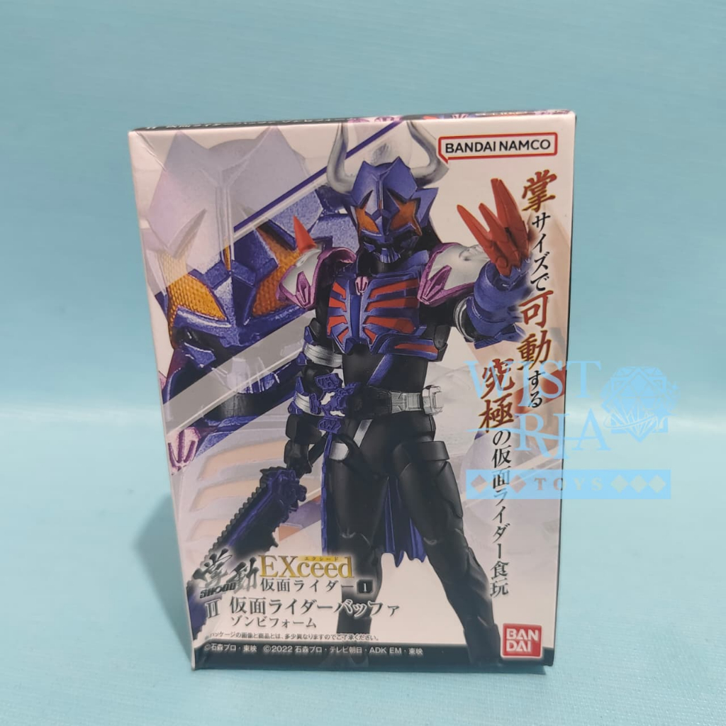 Bandai Kamen Rider - Shodo Exceed Kamen Rider Buffa Zombie Form