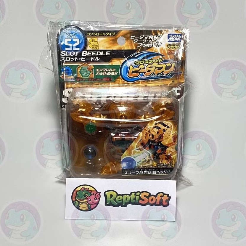 Cross Fight B-daman ES CB 52 Slot Beedle Takara Tomy