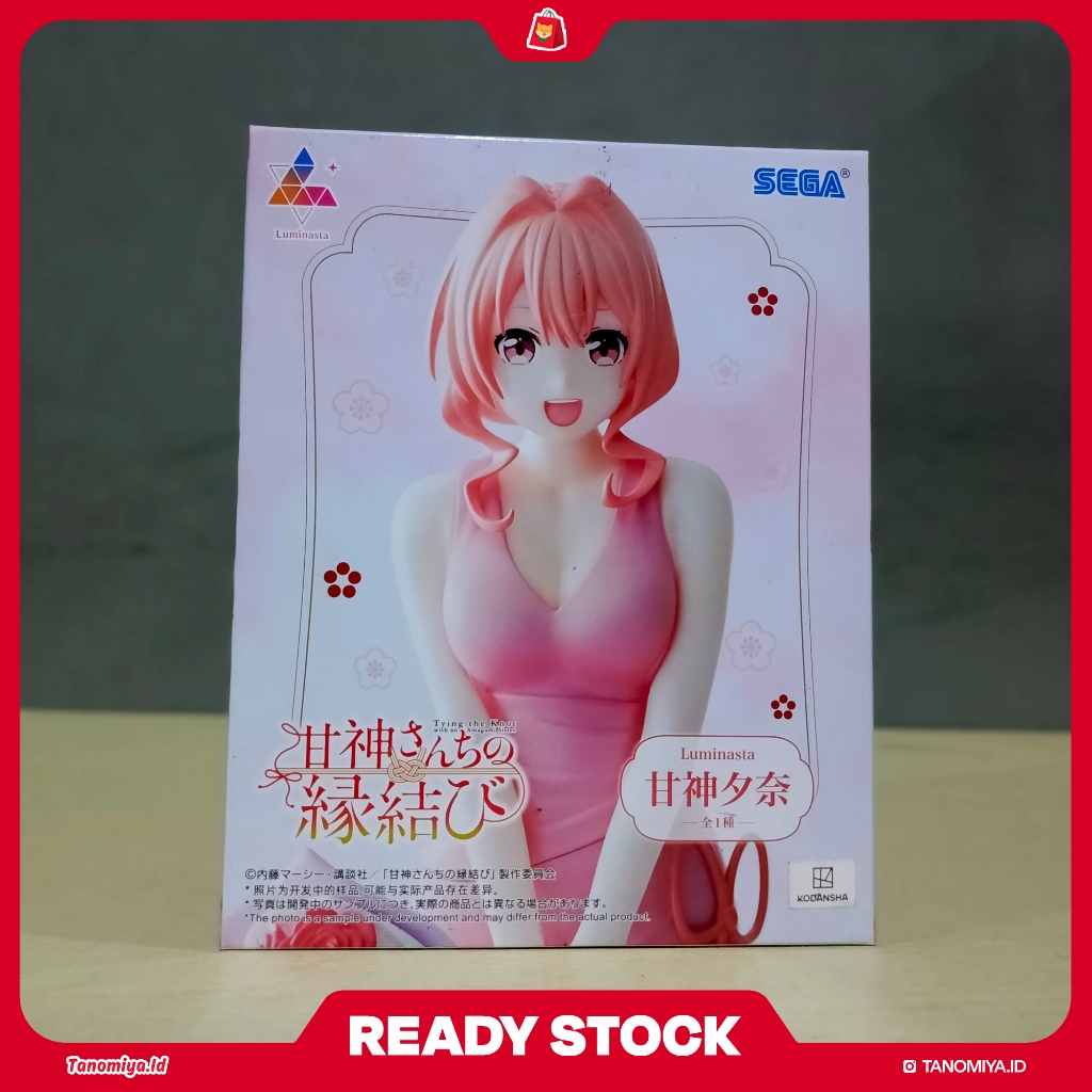 Luminasta Figure Amagami Yuna - Amagami-san Chi no Enmusubi