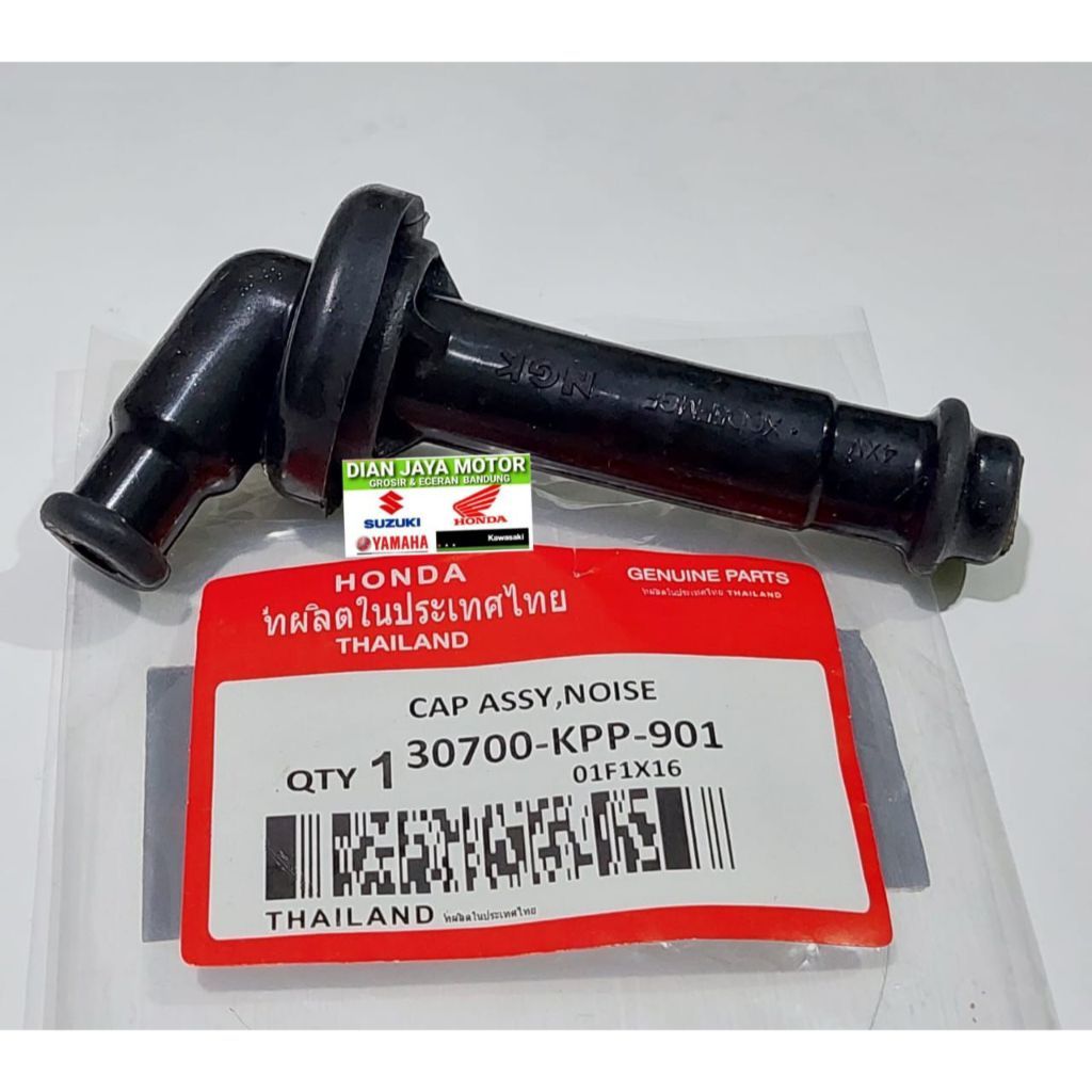 (Thailand) Cangklong Busi KPP Cop Busi Tutup busi CB150R Old CB 150 R KPP Cap Supressor Assy Noise H