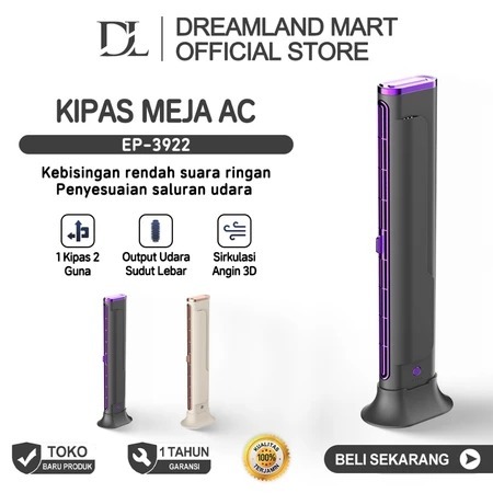 DL Kipas Meja AC Kipas Tanpa Bilah Modern Air Cooler Fan Ac Mini Kipas Meja 5 Gear