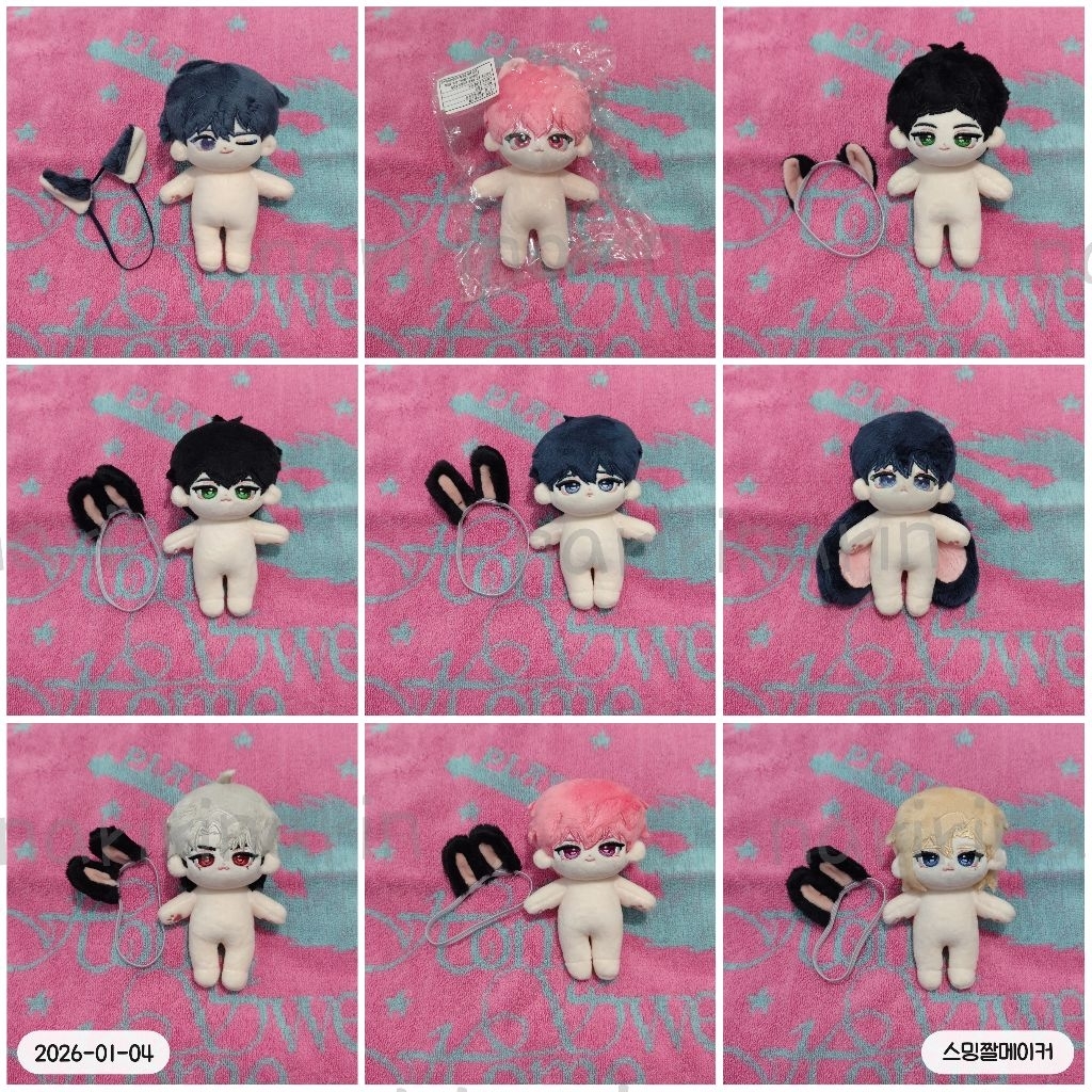 Ready stock Doll PLAVE 10cm