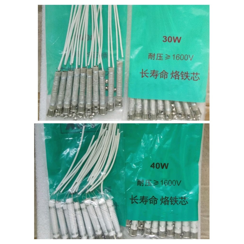 Elemen Solder 30 40 W Watt TTOK Murah