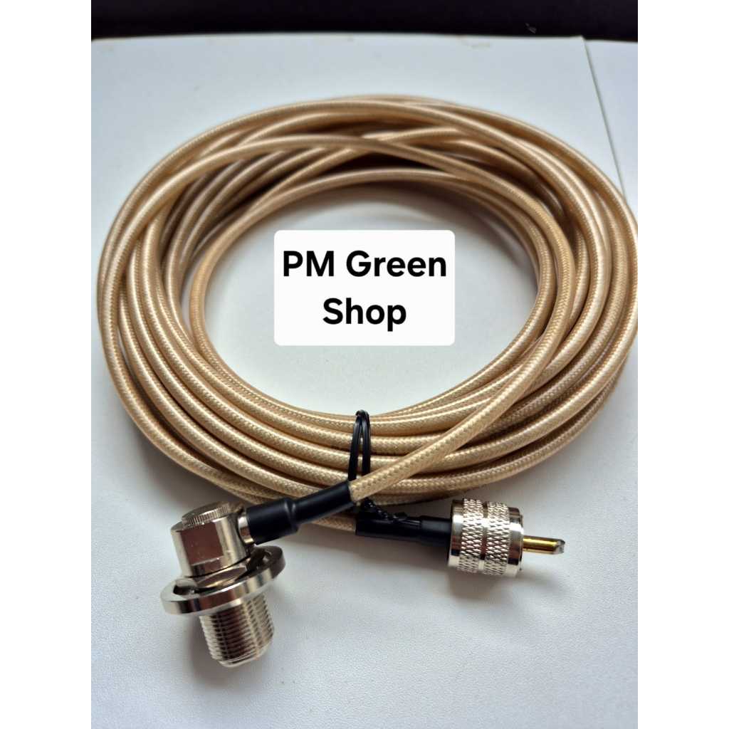 Kabel Antena HT Kabel Teflon 10 meter RG58