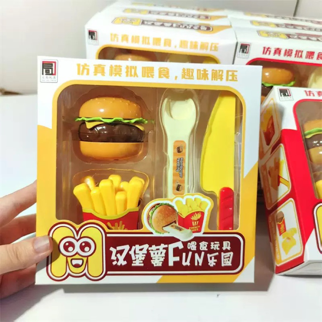 [Ready Stock] Mainan Burger & Kentang Lucu | Playset Makan-Makanan Imut | Cocok untuk anak-anak dan 