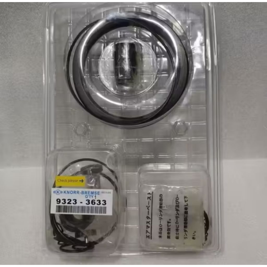 REPAIR KIT SERVO REM AIR MASTER FUSO GANJO PS220 9323-3633