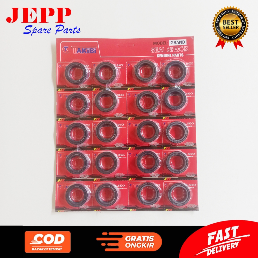 TAKIBI SEAL SHOCK GRAND / SEAL SOK GRAND