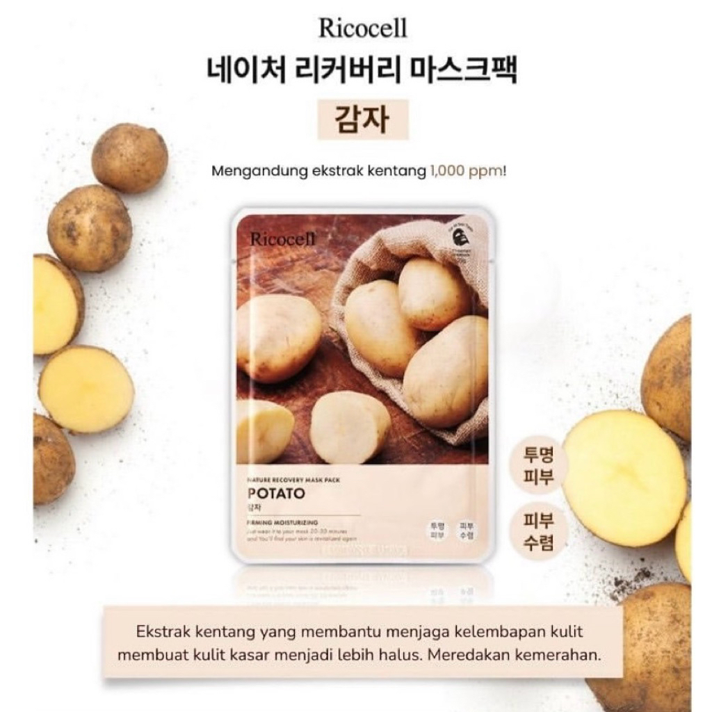 Ricocell Mask Sheet Potato
