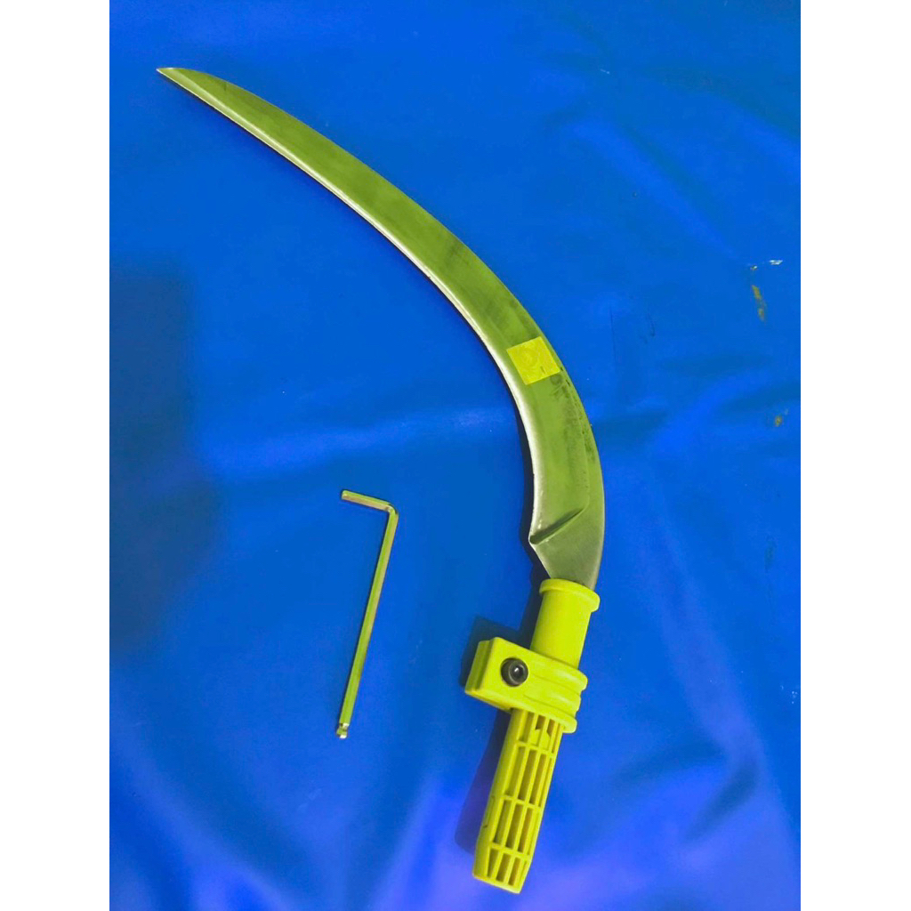 Egrek Sbl Master Pro malaysia