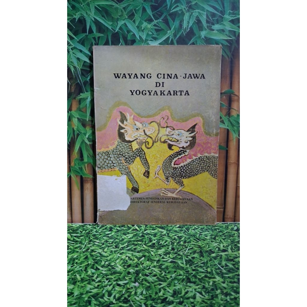 Wayang Cina Jawa di Yogyakarta - Departemen Pendidikan dan Kebudayaan