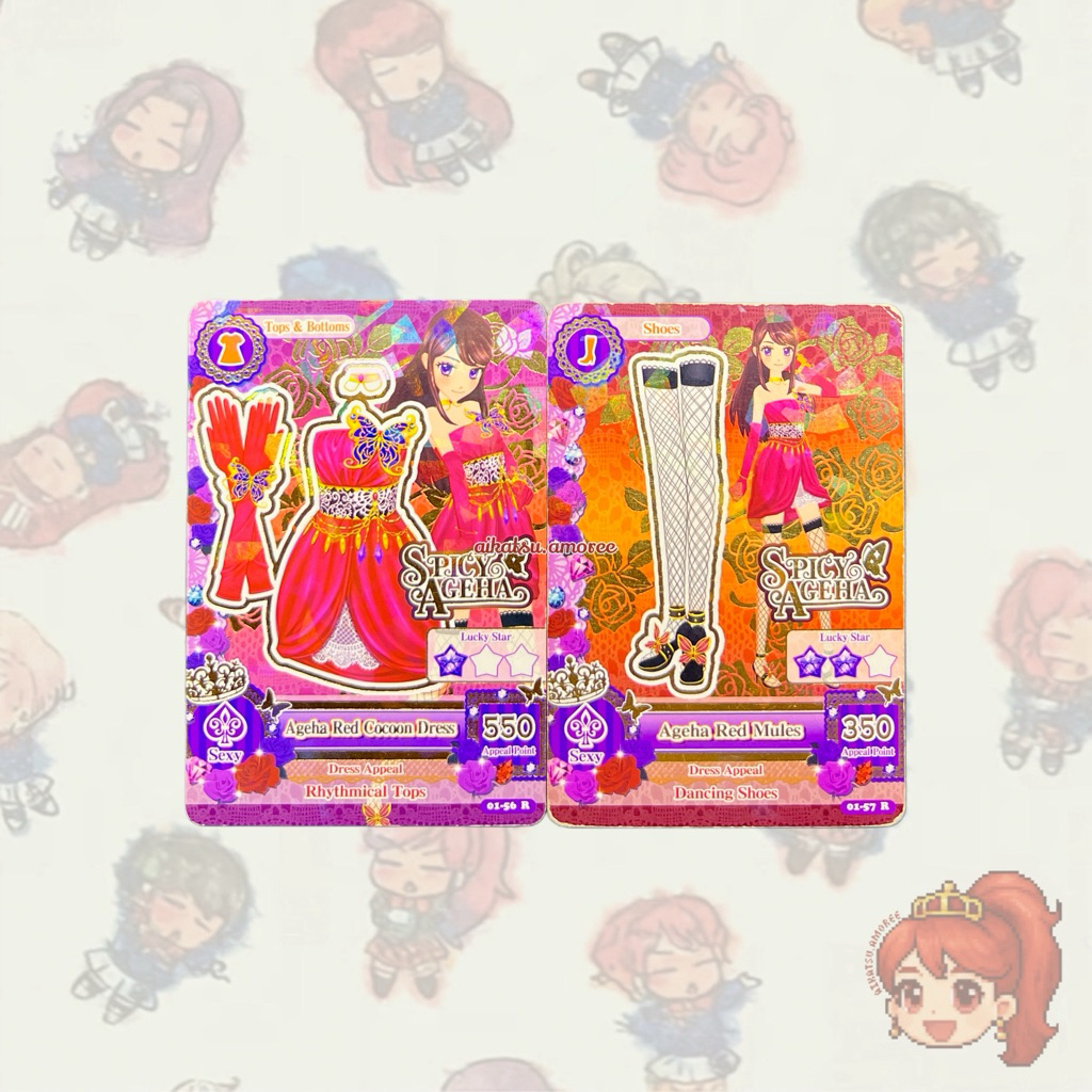 Aikatsu Rare Card Spicy Ageha Ageha Red Cocoon set Ran Shibuki