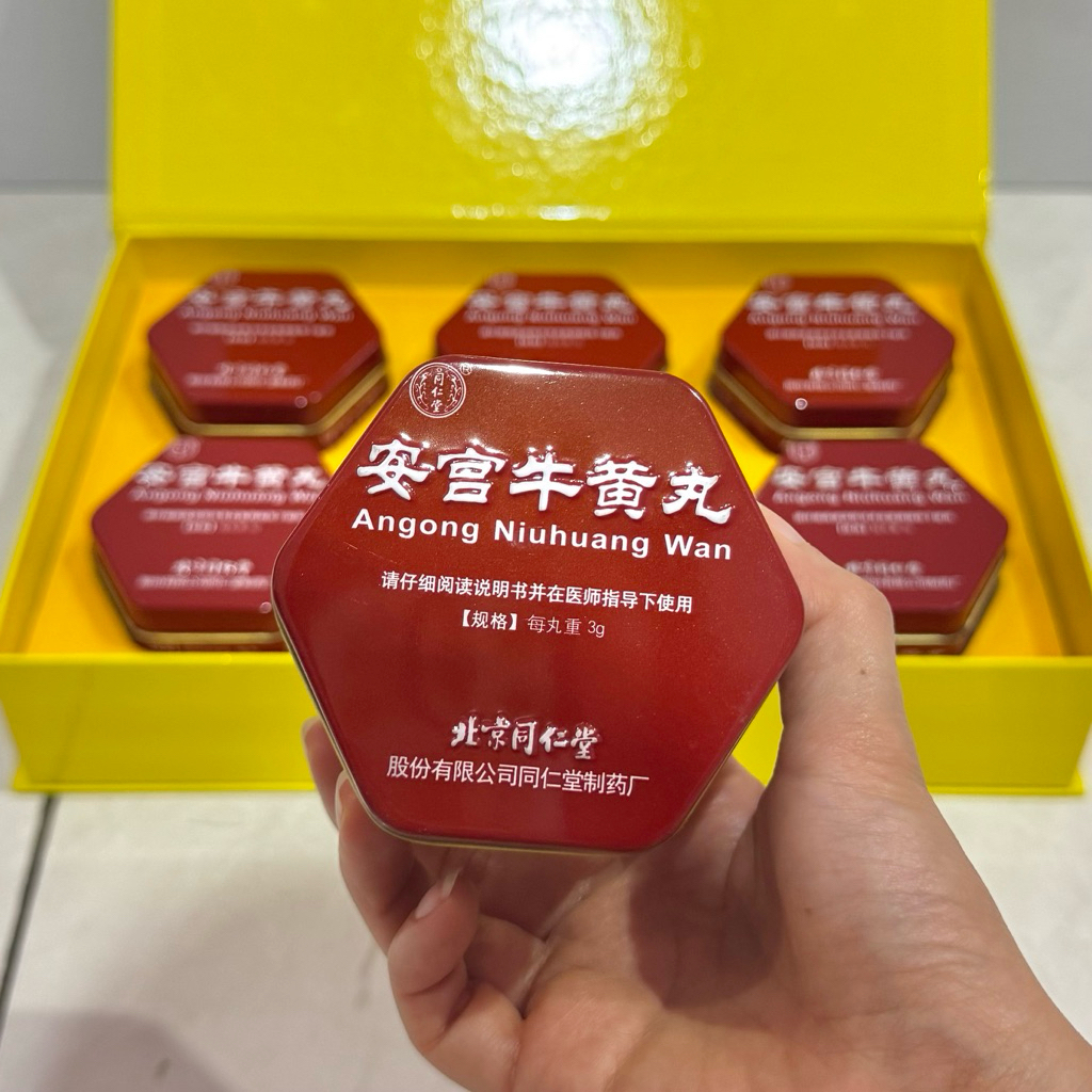 Angong Niuhuang Wan