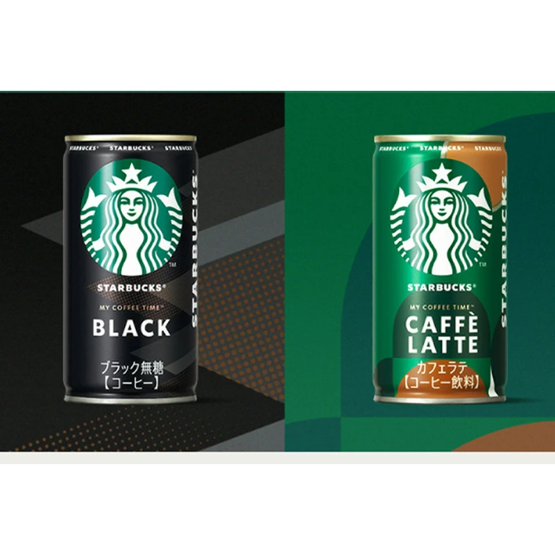 Starbucks Premium Coffee Can JAPAN ONLY
