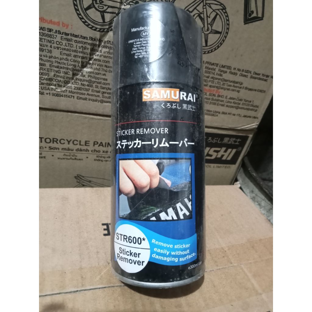 Samurai Spray Paint. Paint Remover. Sticker Remover