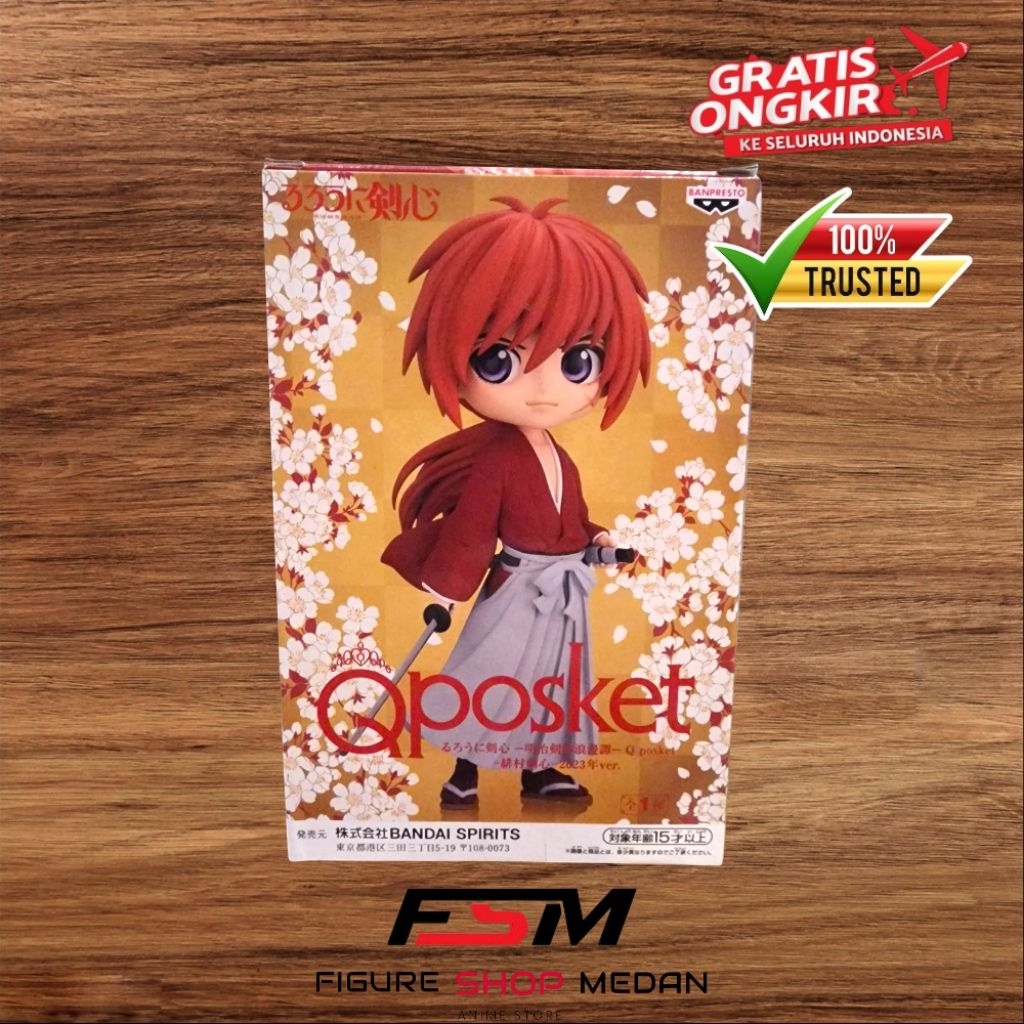 Figure Qposket Kenshin Himura 2023 Ver. Rurouni Kenshin