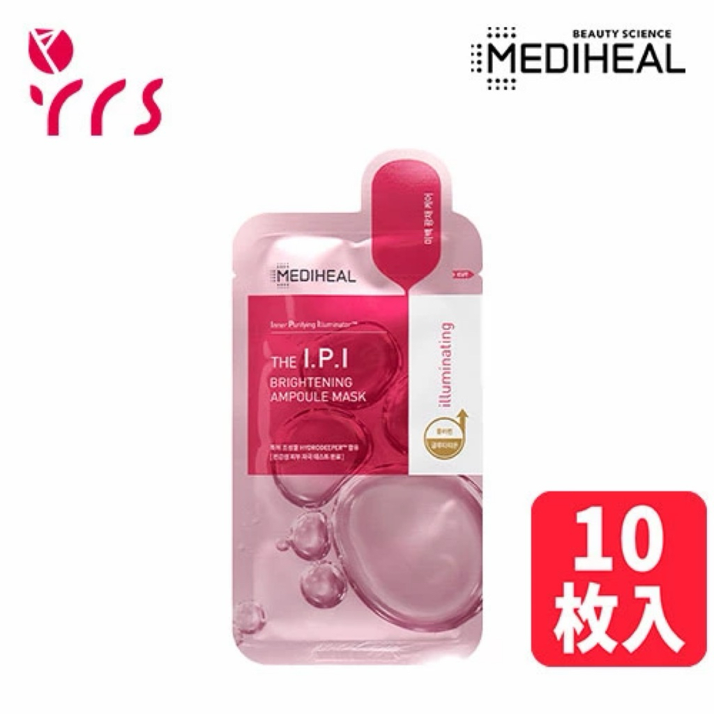 10pcs Mediheal Masker Wajah - Ampoule Sheet Mask, Mencerahkan, Melembapkan, Menutrisi Kulit
