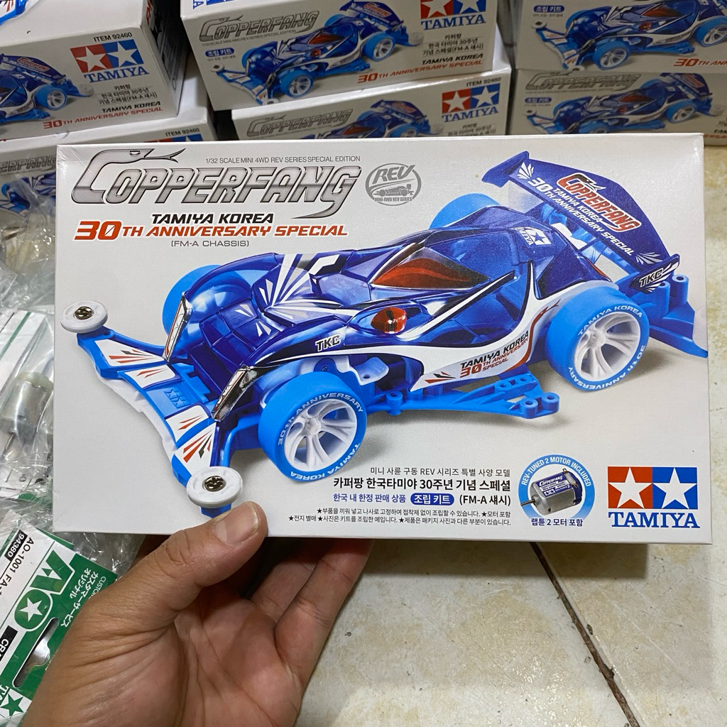 TAMIYA 92460 COPPERFANG KOREA 30TH ANNIVERSARY SPECIAL