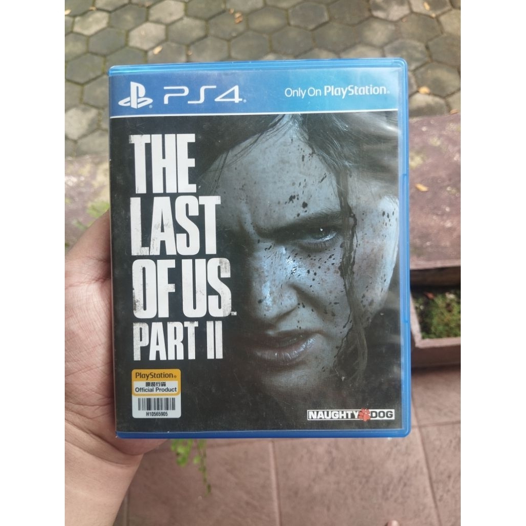 The Last Of Us Part 2 PS4