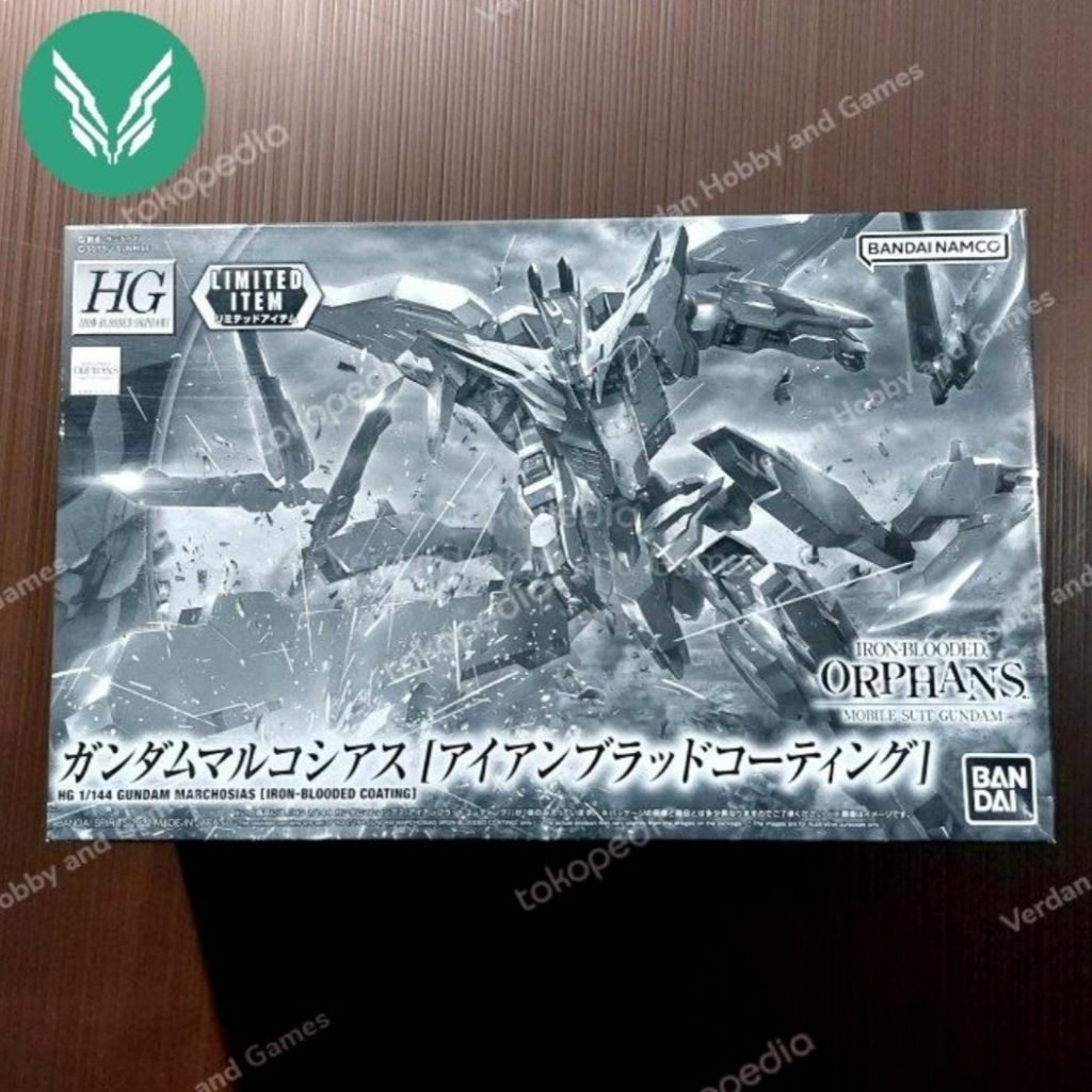Hg gundam Marchosias Iron Blooded Coating P Bandai