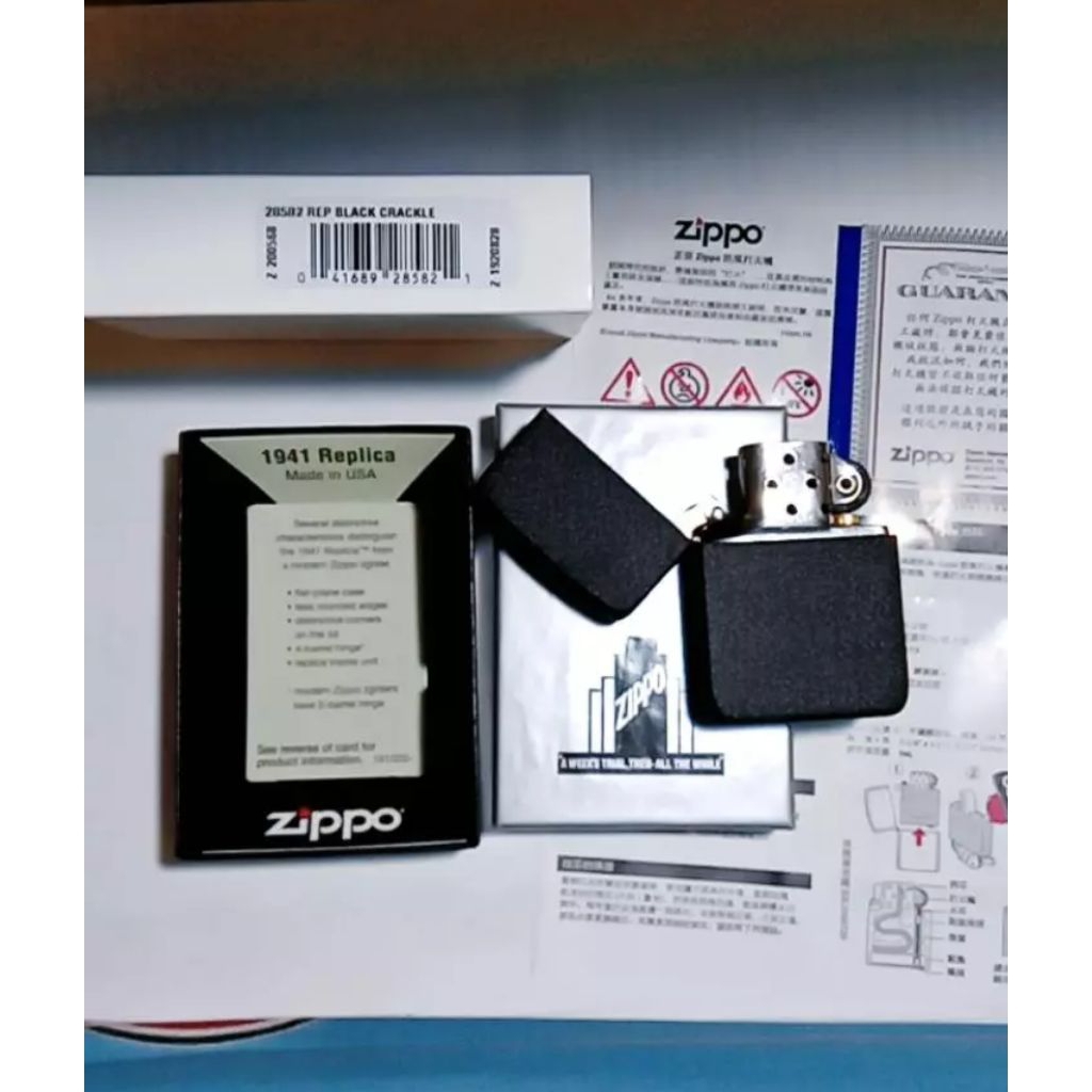 ORIGINAL ZIPPO 28582 BLACK CRACKLE 1941