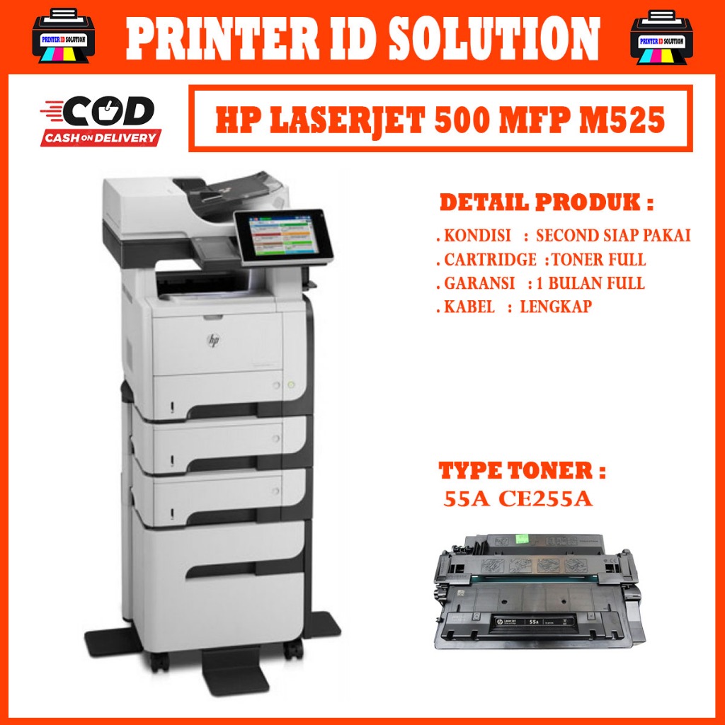 PRINTER  HP LaserJet Enterprise 500 MFP M525 Scan cofy F4