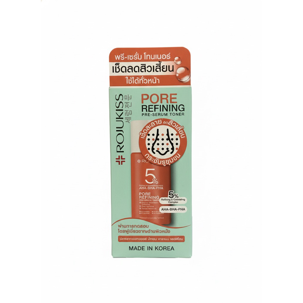 Rojukiss Pore Refining pre-serum toner 15ml made in korea