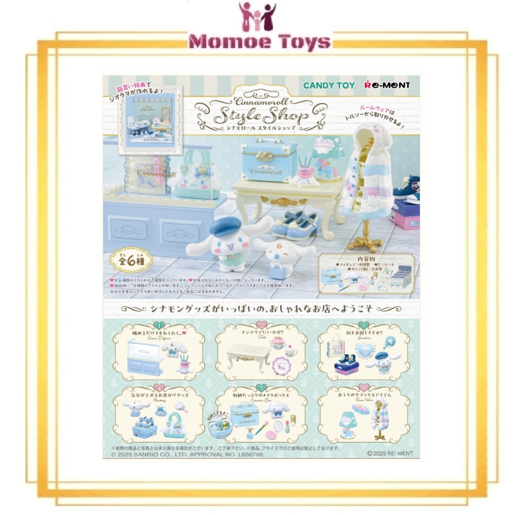 Re-ment Miniature Sanrio Characters Cinnamoroll Style Shop Original Jepang