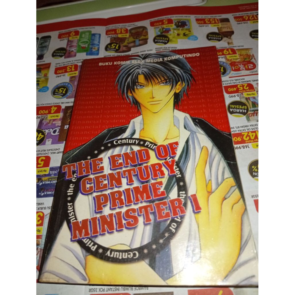 KOMIK THE END OF CENTURY PRIME MINISTER VOL 1