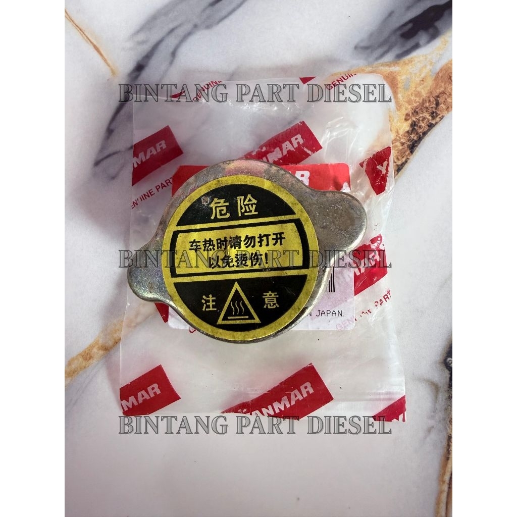 Tutup Radiator TF - 55 / 85 Yanmar Mesin diesel Yanmar Original
