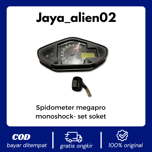 Spidometer megapro monoshock speedo megapro new  megapro monoshock original- set soket
