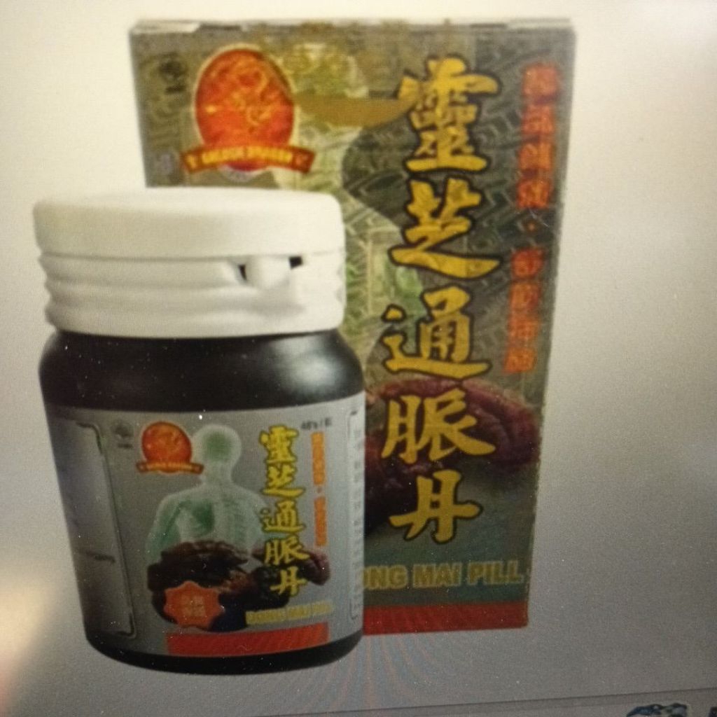 Obat Herbal untuk Reumatik dan Nyeri Sendi - Ramuan Tradisional