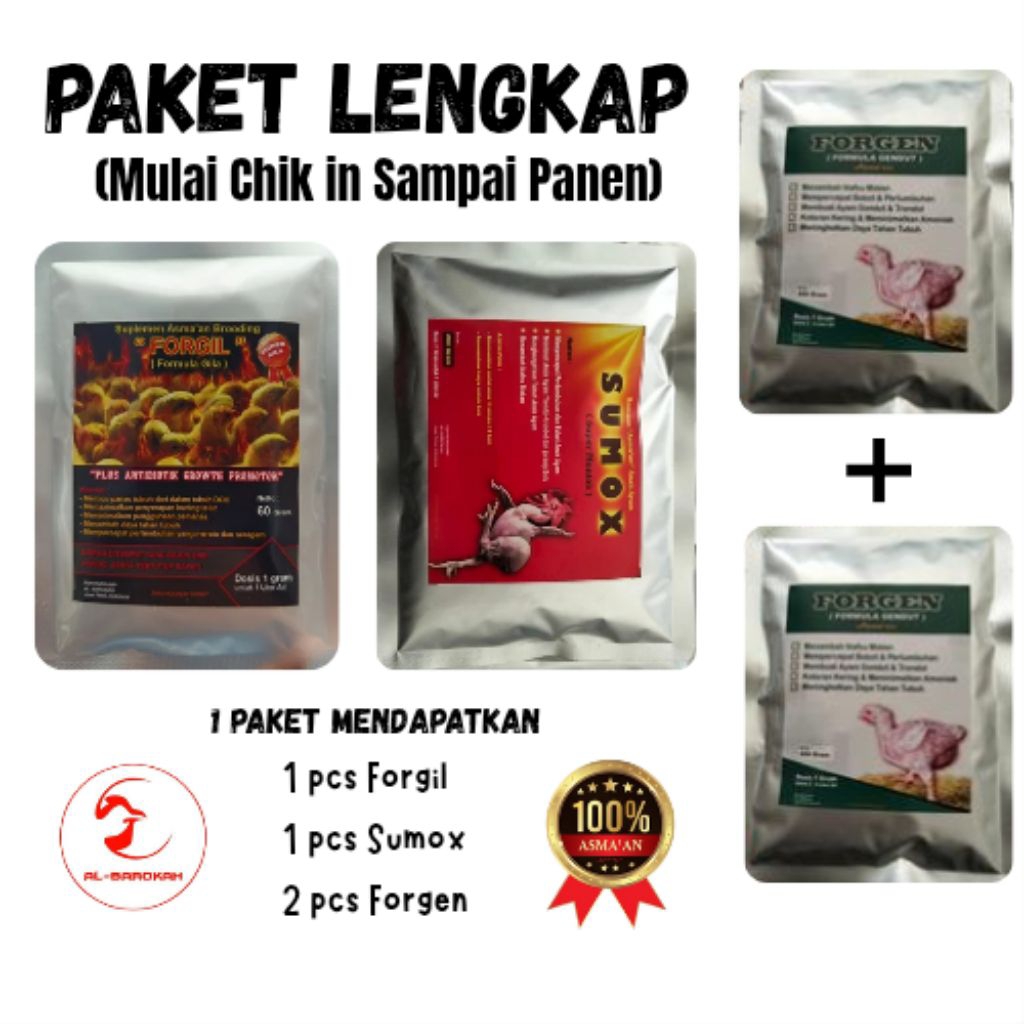 Paket Vitamin Forgil Sumox Forgen - Ekstra Forgen - Ayam Brooiler