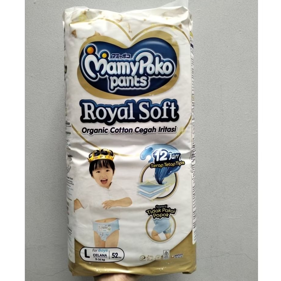 MAMYPOKO ROYAL SOFT L52 / DIAPERS / PAMPERS ROYAL SOFT