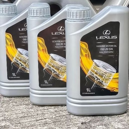 Oli Mesin Toyota/Lexus Full Sintetis SAE 0W-20 Nomer Part O8880-84062 Produk Original Lexus