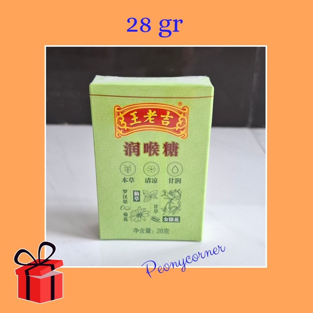 Wang Lao Ji | Permen untuk melegakan Tenggorokan Gatal dan Batuk