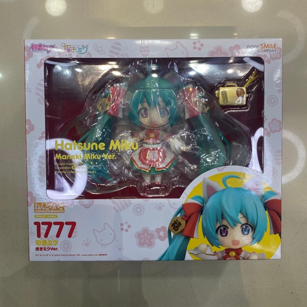 GSC Nendoroid 1777 Hatsune Miku Maneki Miku Ver.
