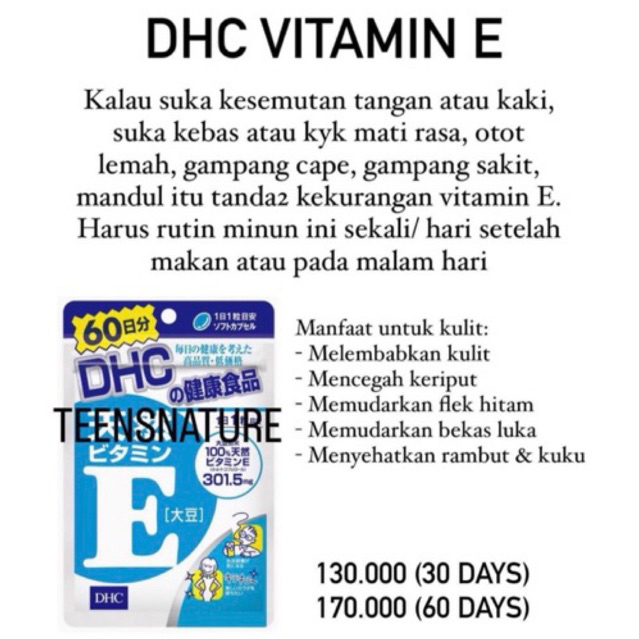 DHC Vitamin E (Japan)