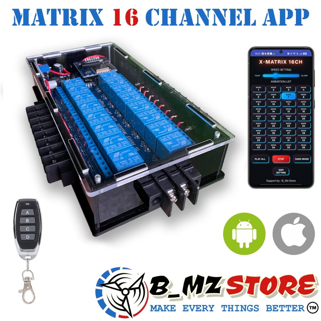 Modul Matrix 16 Channel Mini Laser D2 Biled - Modul LED Matrix 16 CH Mini Laser D2 Biled
