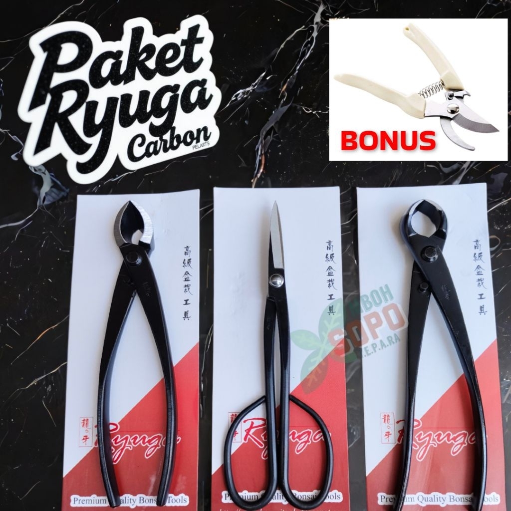 Alat Bonsai  dan berkebun, Set Ryuga Carbon isi 3 Alat, Panjang 21 cm