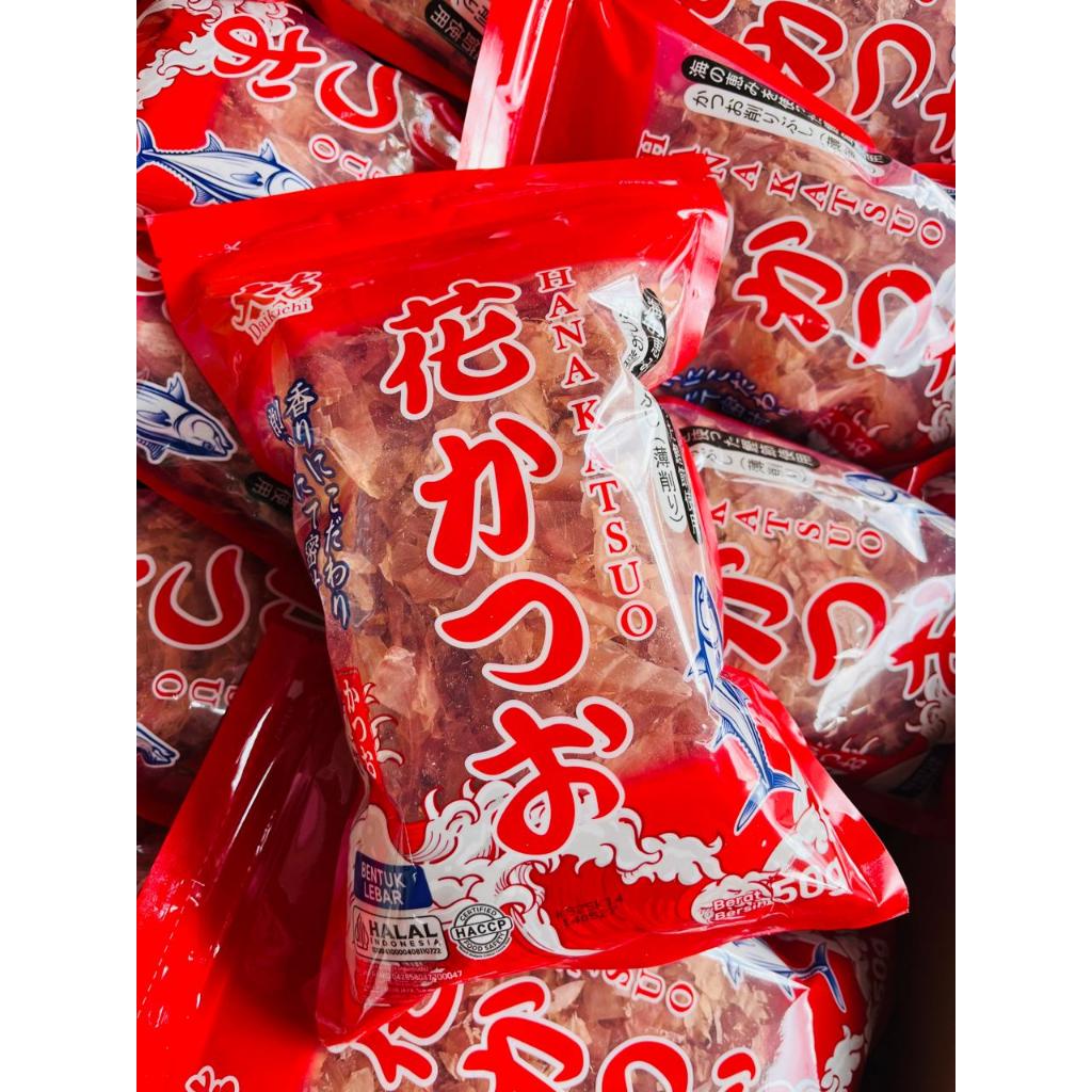 Daikichi Hanakatsuo 50gr - Katsuobushi Serutan Ikan Cakalang Asap - Cakalang Serut